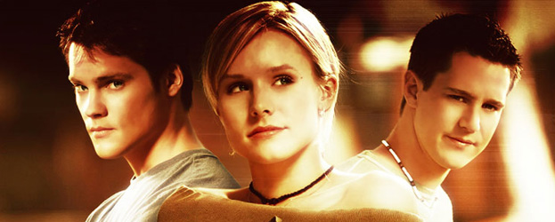 image rotation banner